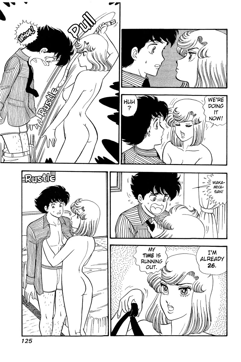 Amai Seikatsu Chapter 218 page 6 - Chapter 218: Playing with Danger