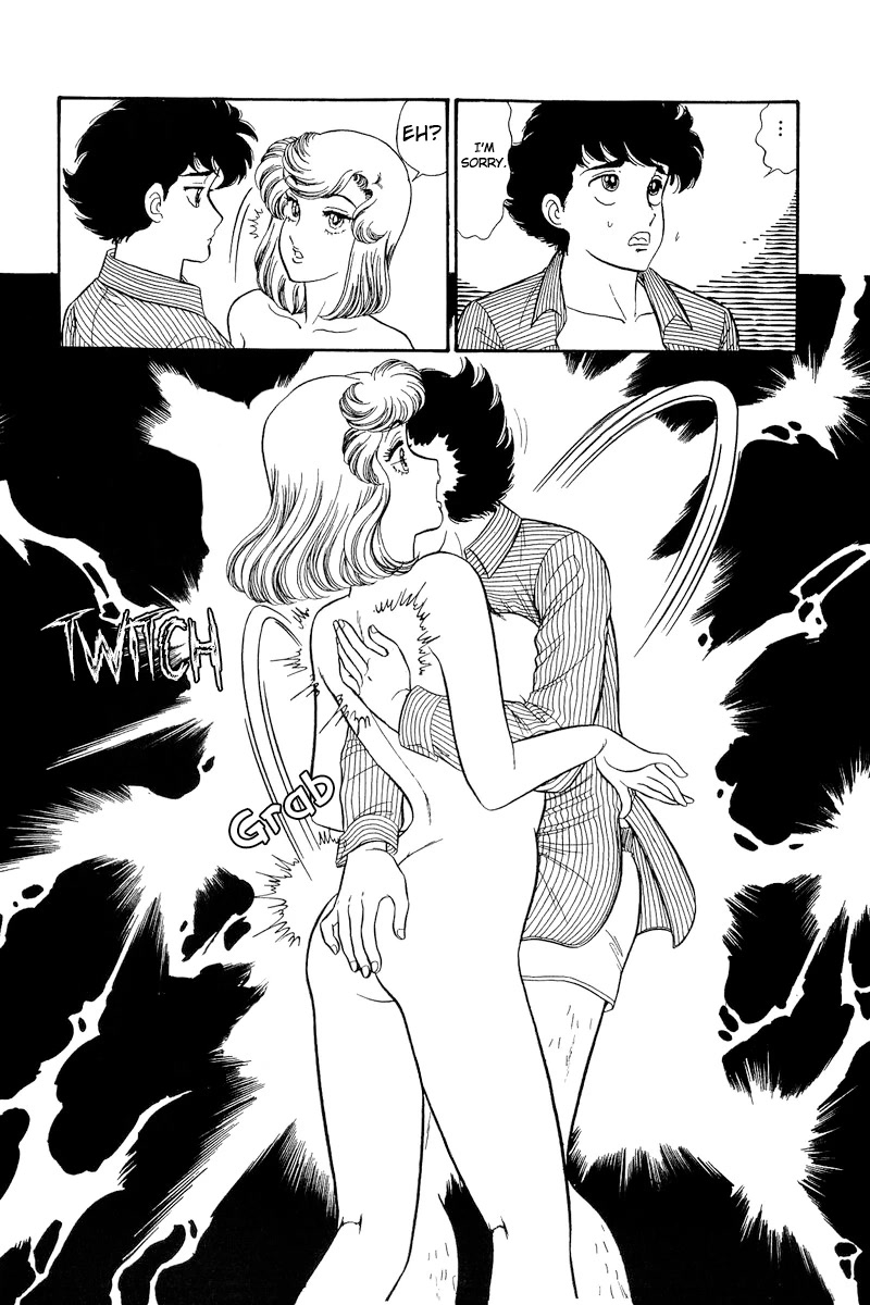 Amai Seikatsu Chapter 218 page 7 - Chapter 218: Playing with Danger