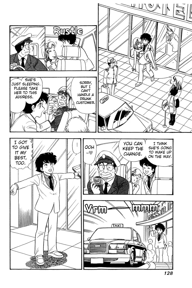 Amai Seikatsu Chapter 218 page 9 - Chapter 218: Playing with Danger