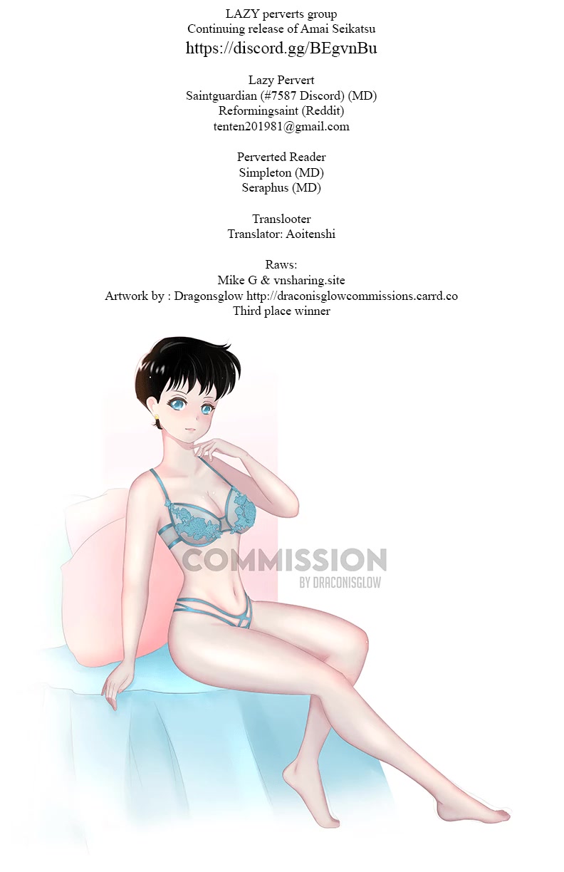 Amai Seikatsu Chapter 219 page 1 - Chapter 219: Sensitive?!