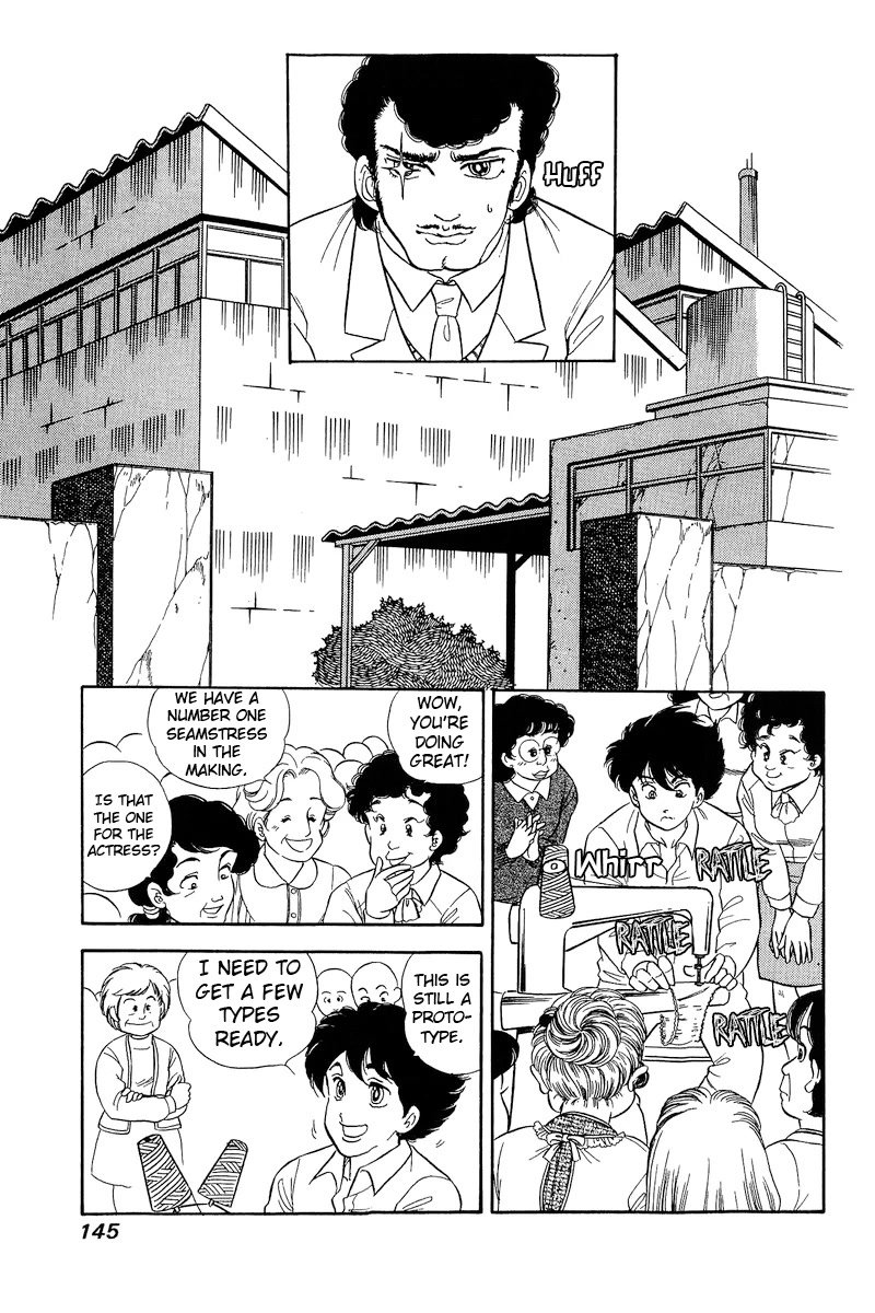 Amai Seikatsu Chapter 219 page 10 - Chapter 219: Sensitive?!