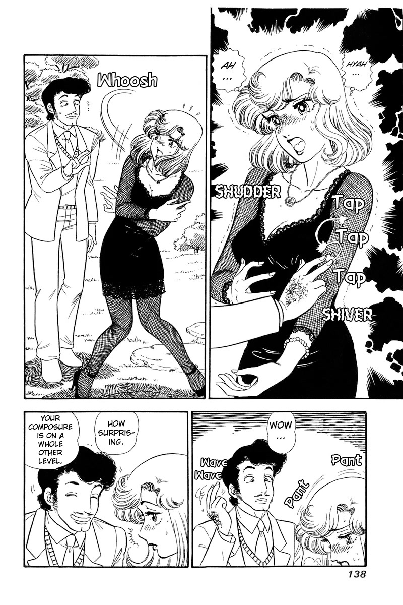 Amai Seikatsu Chapter 219 page 3 - Chapter 219: Sensitive?!