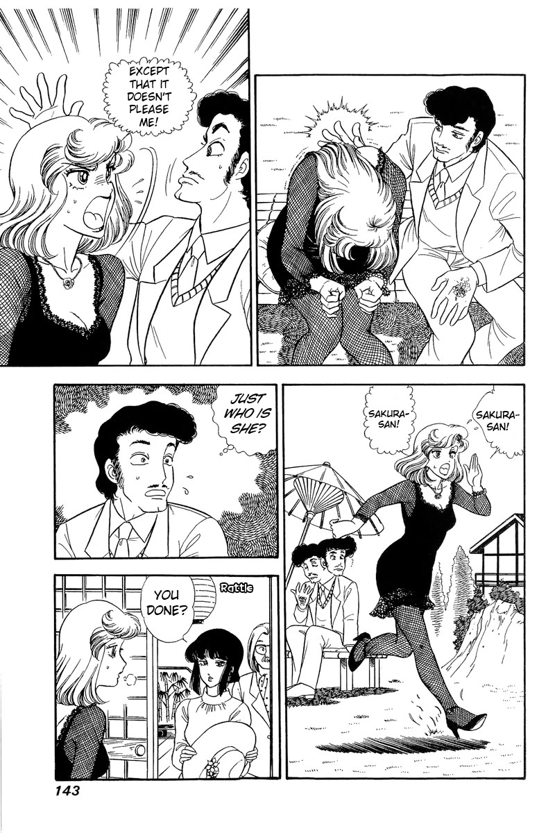 Amai Seikatsu Chapter 219 page 8 - Chapter 219: Sensitive?!