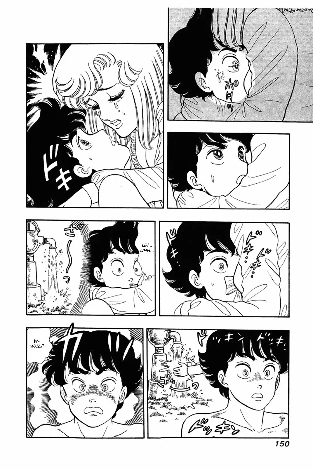 Amai Seikatsu Chapter 22 page 18 - Chapter 22: A Miracle Occurs