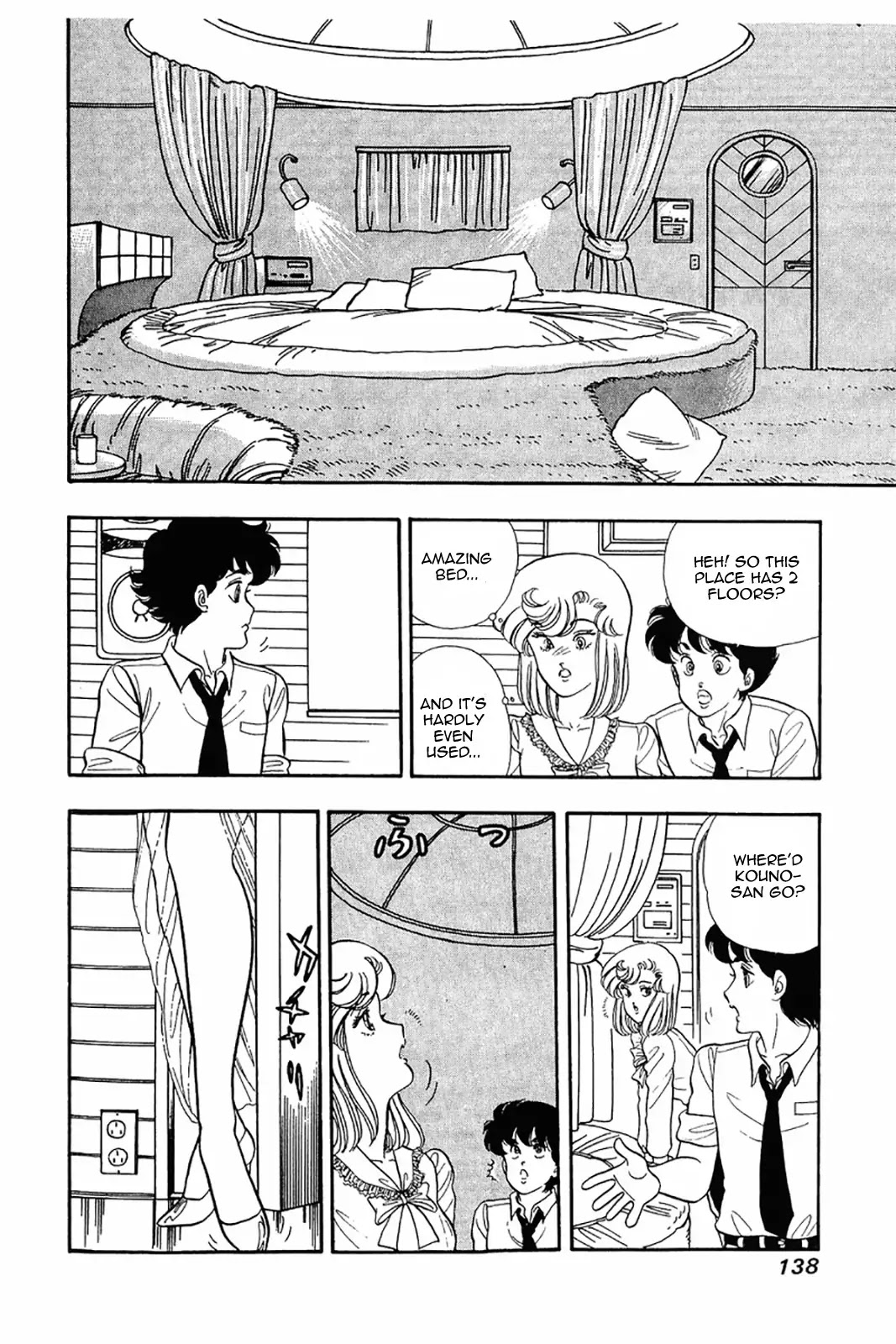 Amai Seikatsu Chapter 22 page 6 - Chapter 22: A Miracle Occurs