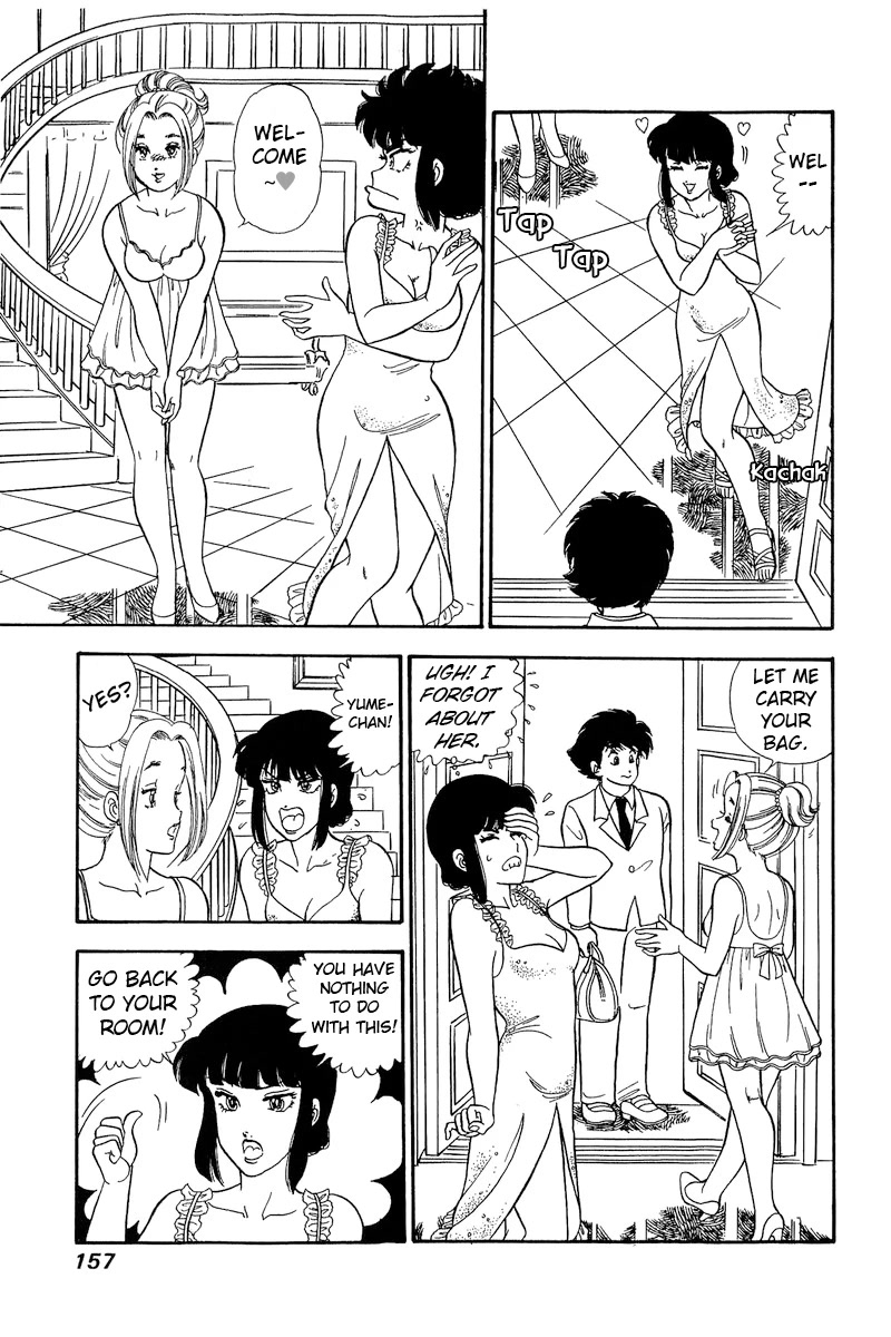 Amai Seikatsu Chapter 220 page 10 - Chapter 220: Mio's Aim