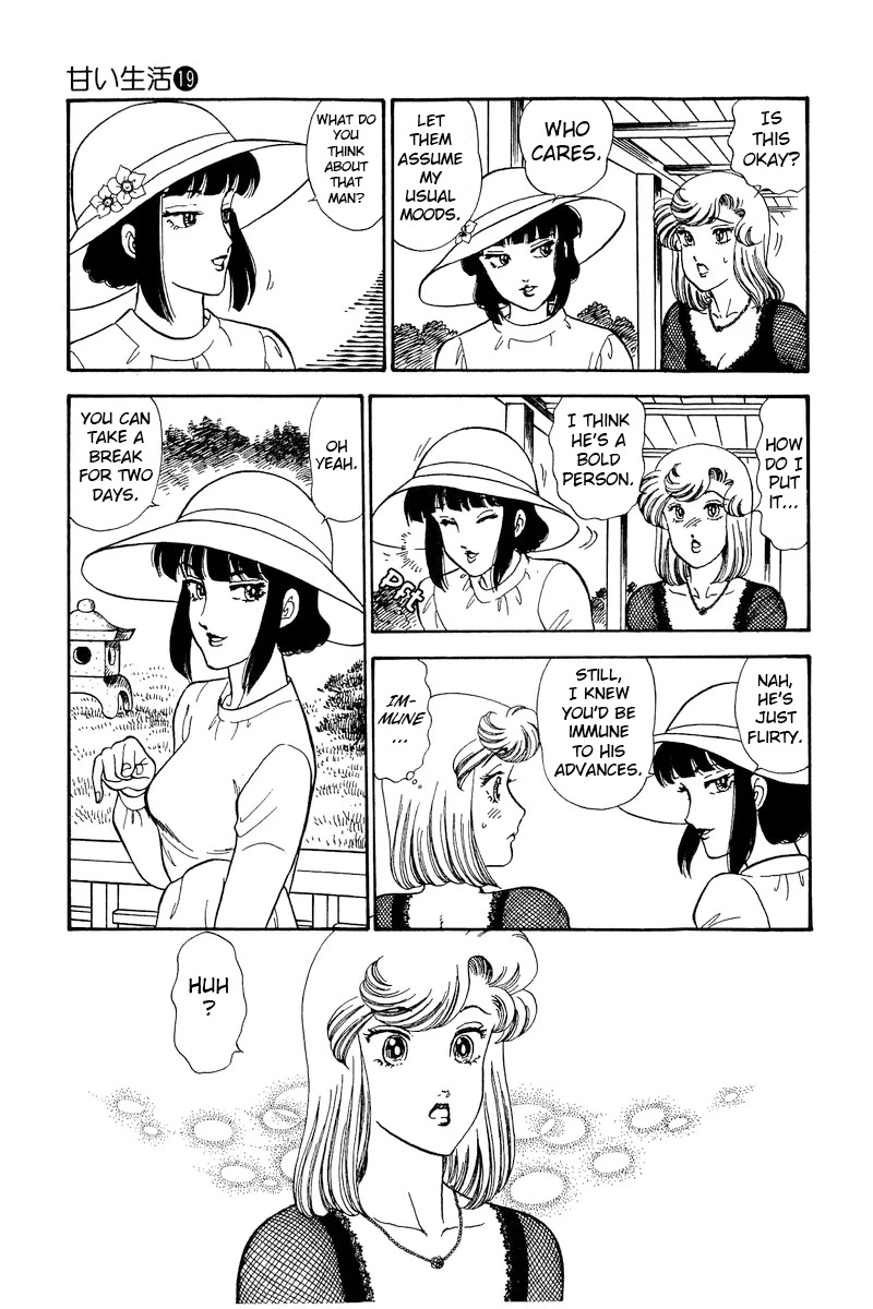 Amai Seikatsu Chapter 220 page 6 - Chapter 220: Mio's Aim