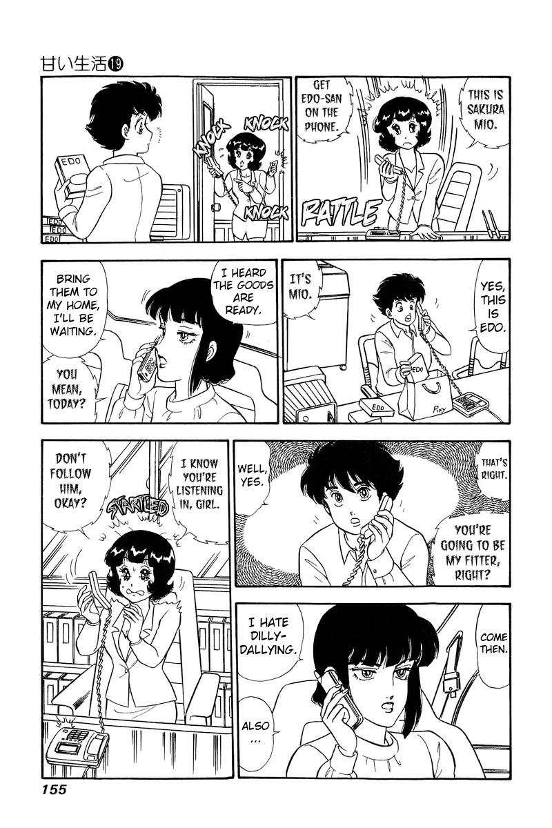Amai Seikatsu Chapter 220 page 8 - Chapter 220: Mio's Aim