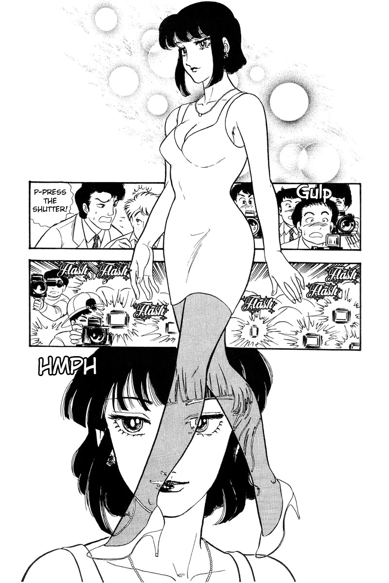 Amai Seikatsu Chapter 221 page 15 - Chapter 221: Revival Joy
