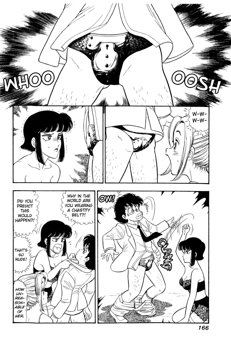Amai Seikatsu Chapter 221 page 3 - Chapter 221: Revival Joy