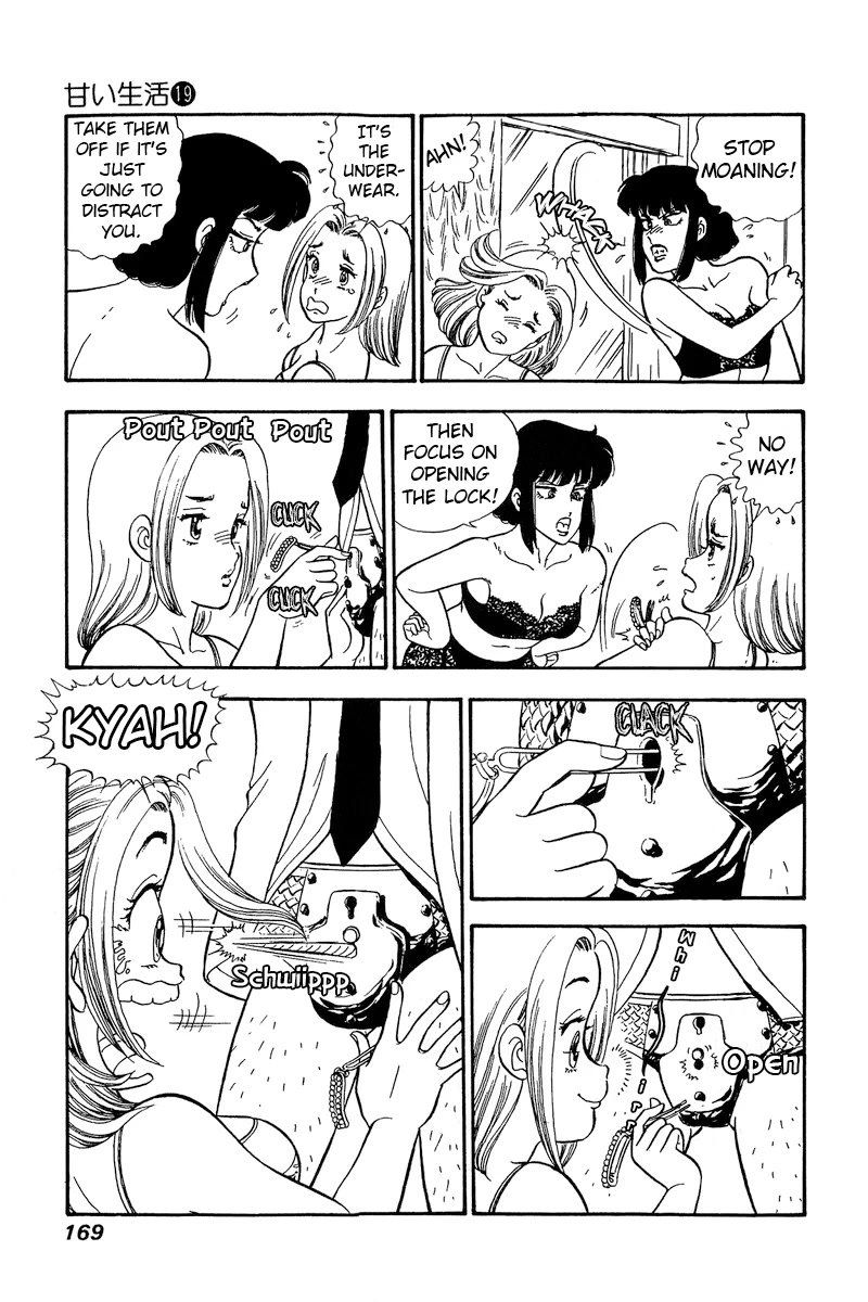 Amai Seikatsu Chapter 221 page 6 - Chapter 221: Revival Joy