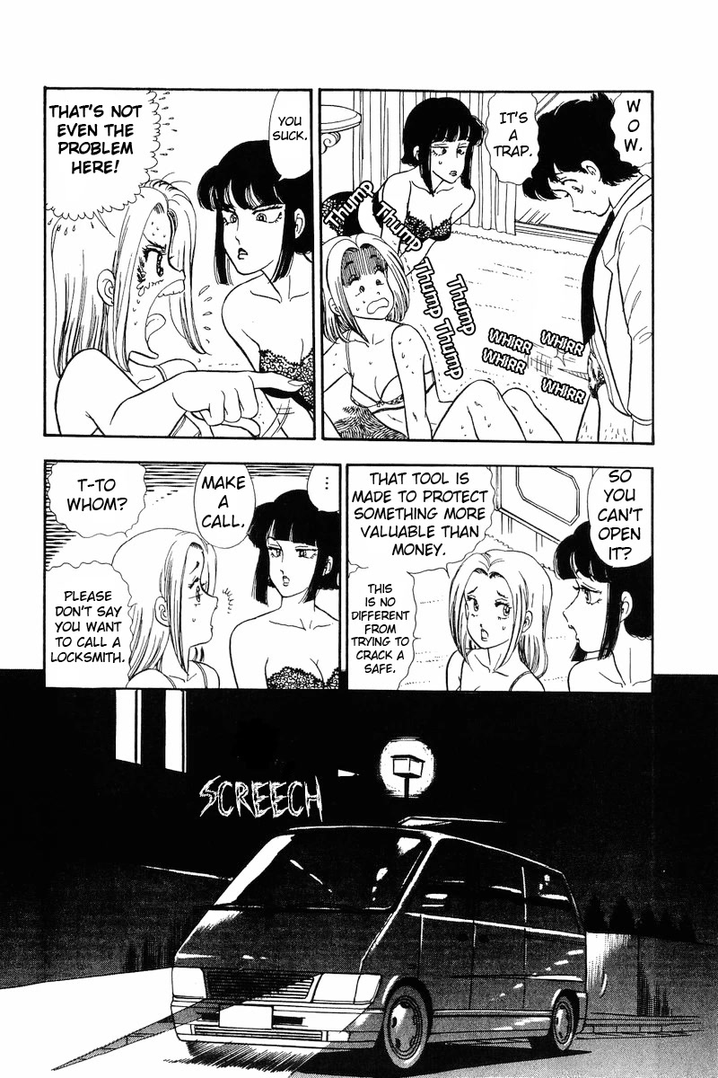 Amai Seikatsu Chapter 221 page 7 - Chapter 221: Revival Joy