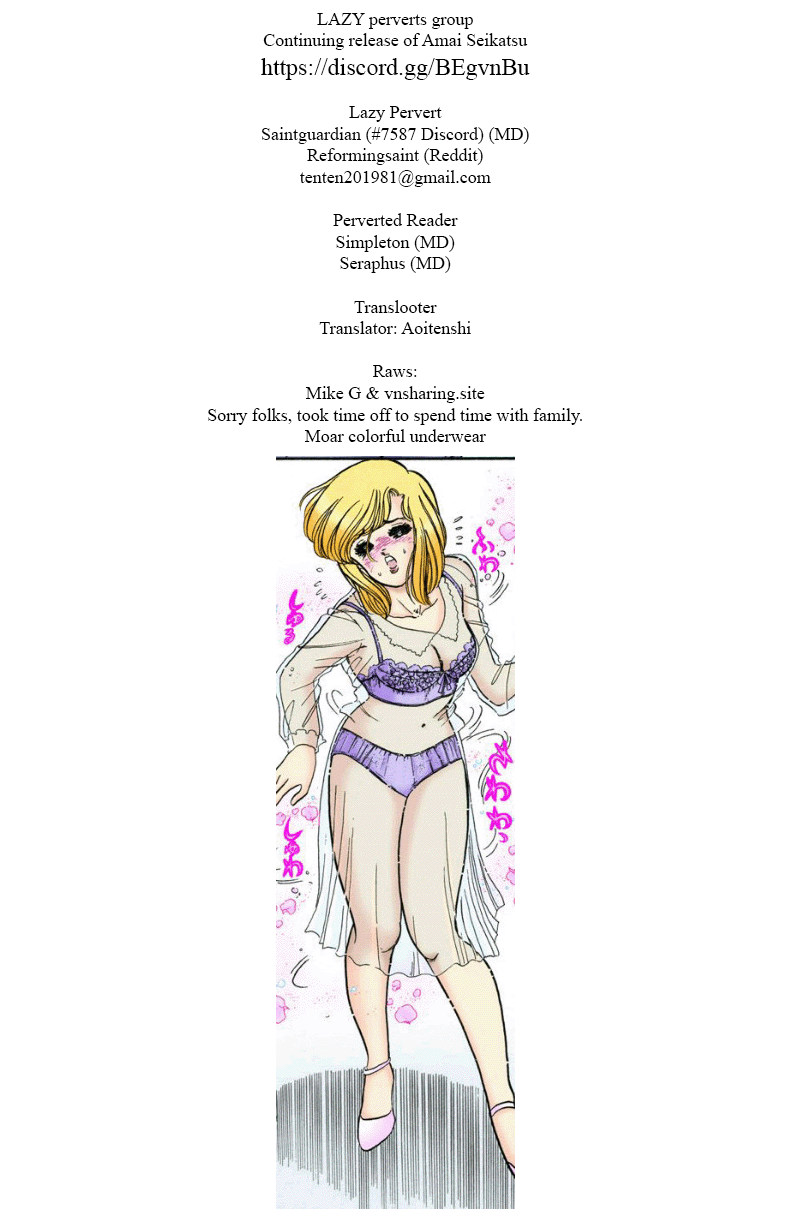 Amai Seikatsu Chapter 222 page 1 - Chapter 222: Who is the Leading Role?!