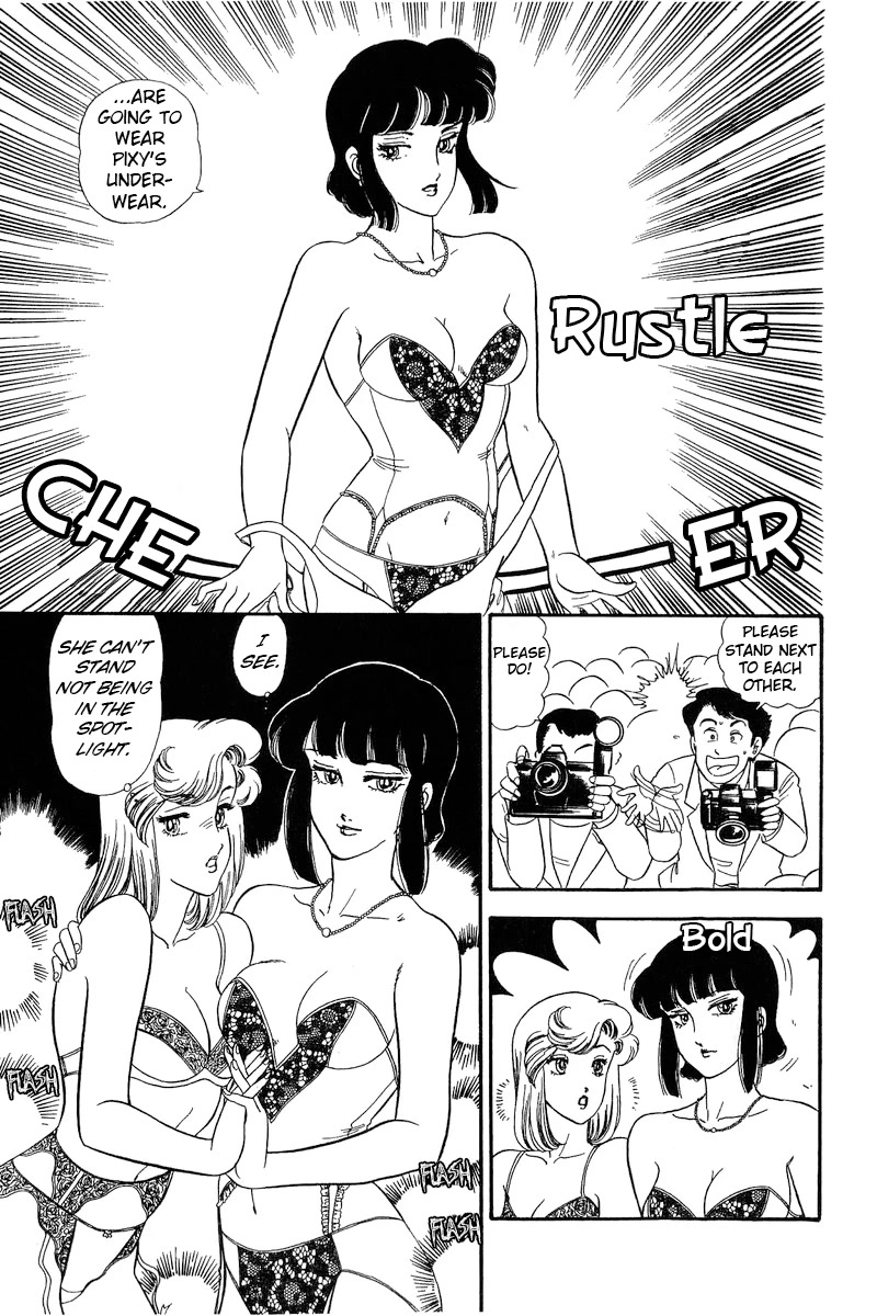 Amai Seikatsu Chapter 222 page 10 - Chapter 222: Who is the Leading Role?!