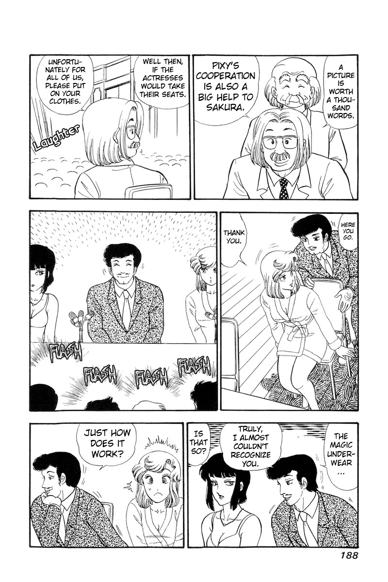 Amai Seikatsu Chapter 222 page 11 - Chapter 222: Who is the Leading Role?!