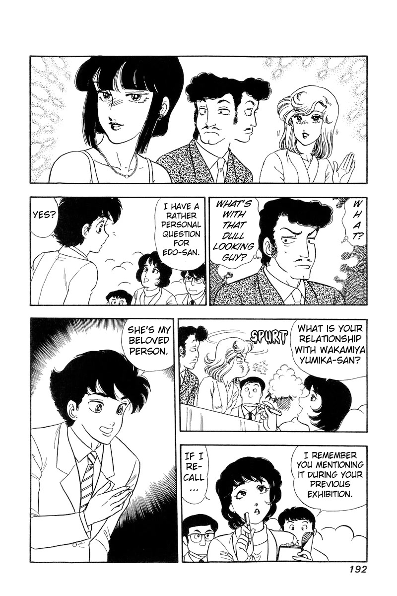Amai Seikatsu Chapter 222 page 15 - Chapter 222: Who is the Leading Role?!