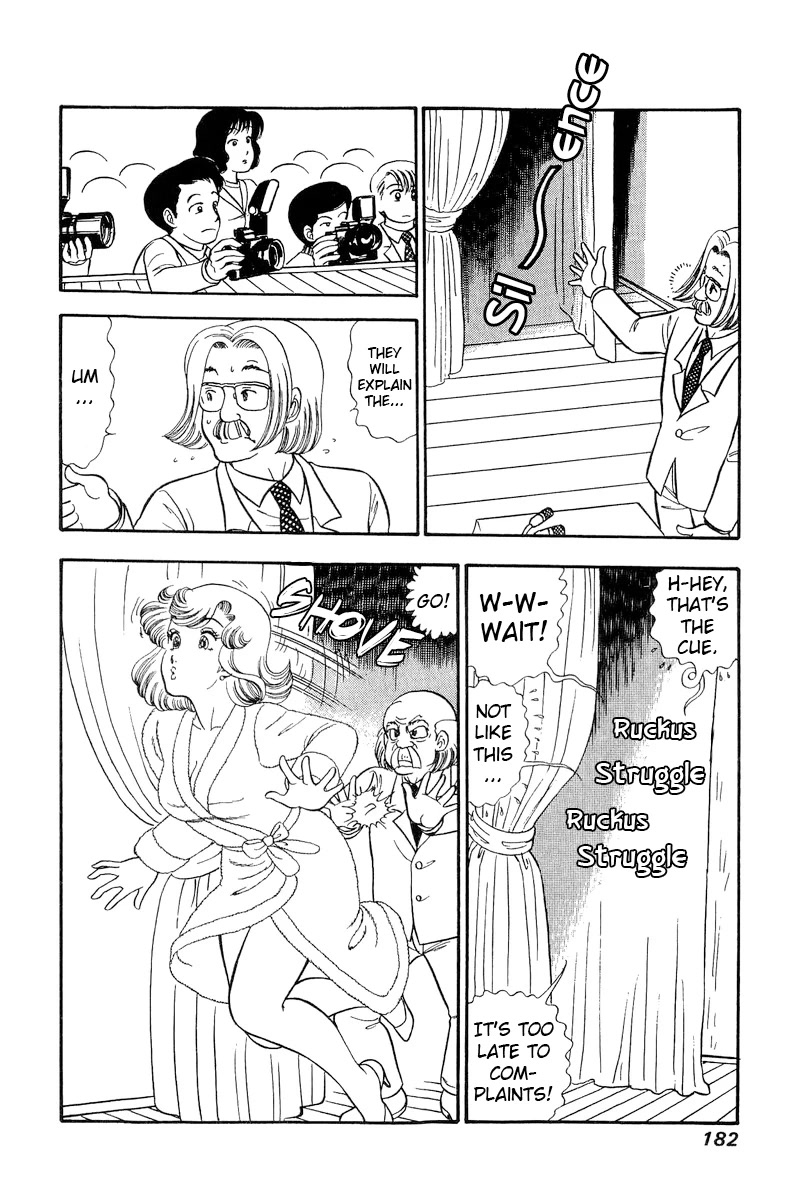 Amai Seikatsu Chapter 222 page 5 - Chapter 222: Who is the Leading Role?!