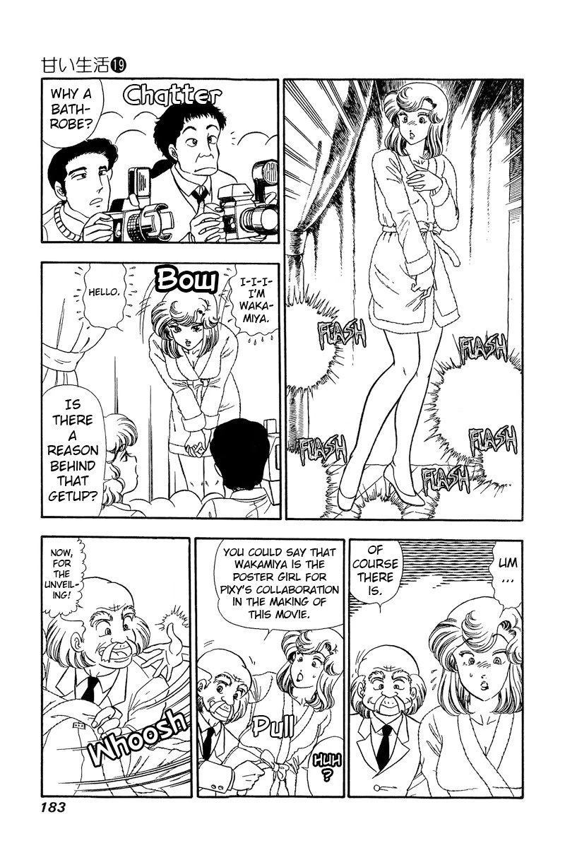 Amai Seikatsu Chapter 222 page 6 - Chapter 222: Who is the Leading Role?!