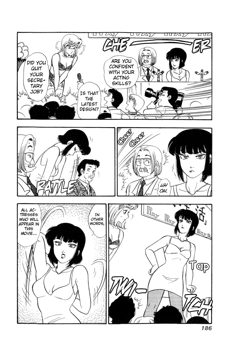 Amai Seikatsu Chapter 222 page 9 - Chapter 222: Who is the Leading Role?!