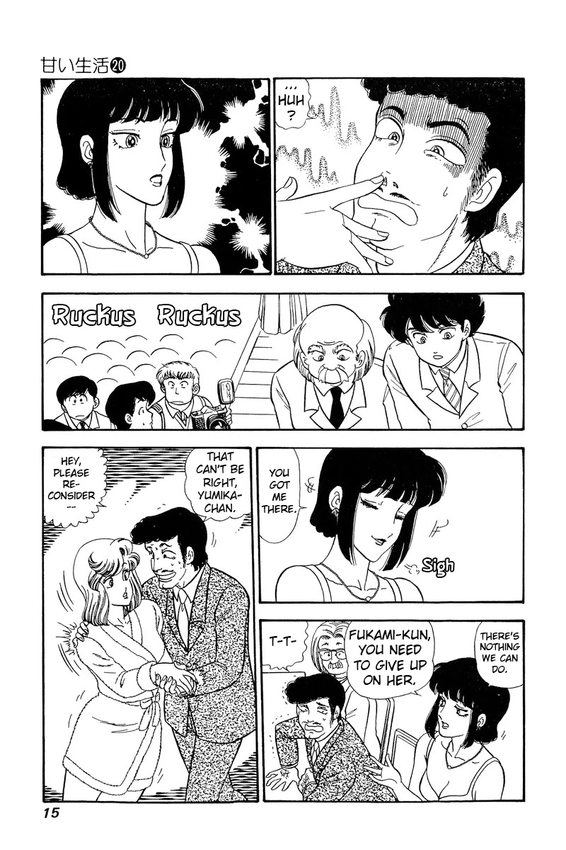 Amai Seikatsu Chapter 223 page 12 - Chapter 223: Disturbances