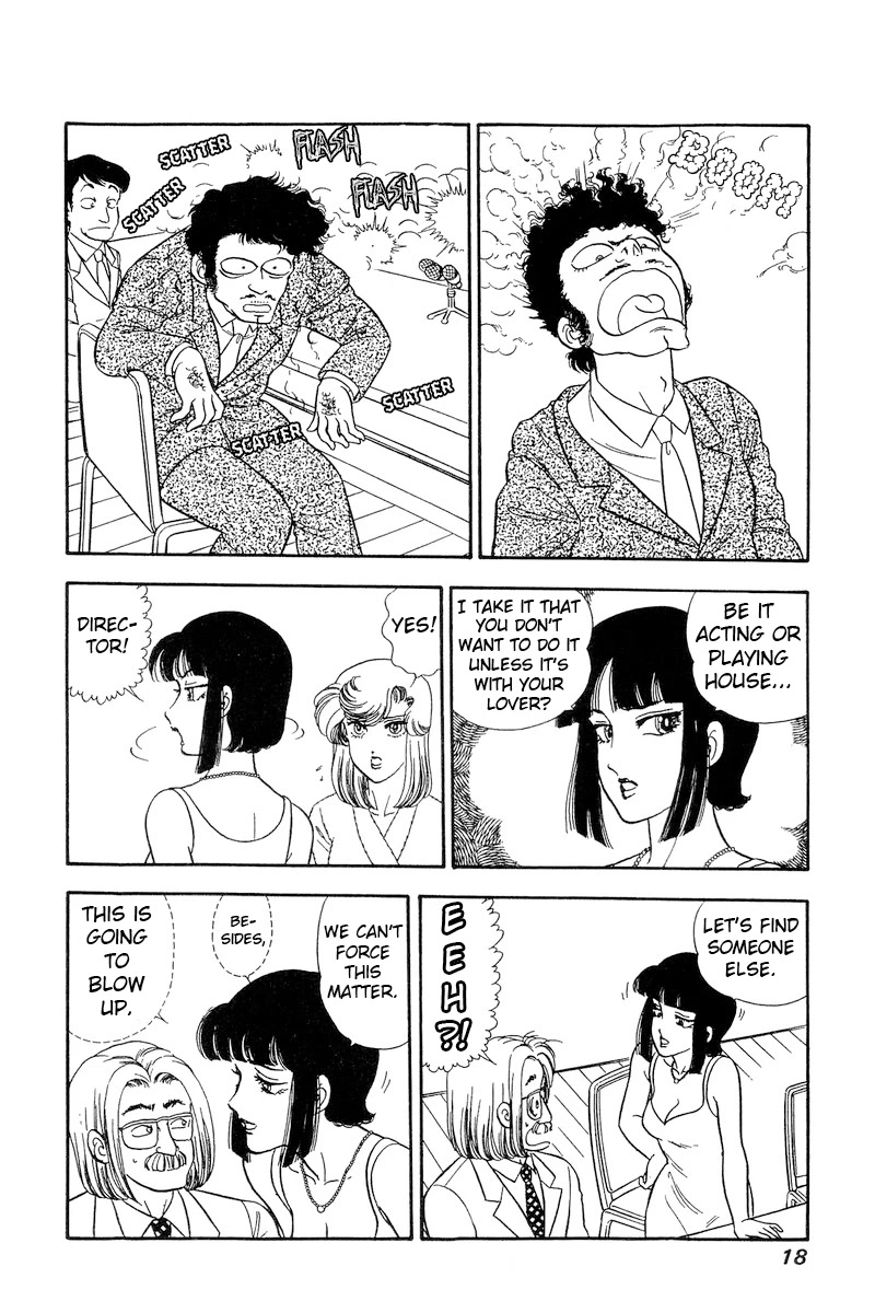 Amai Seikatsu Chapter 223 page 15 - Chapter 223: Disturbances