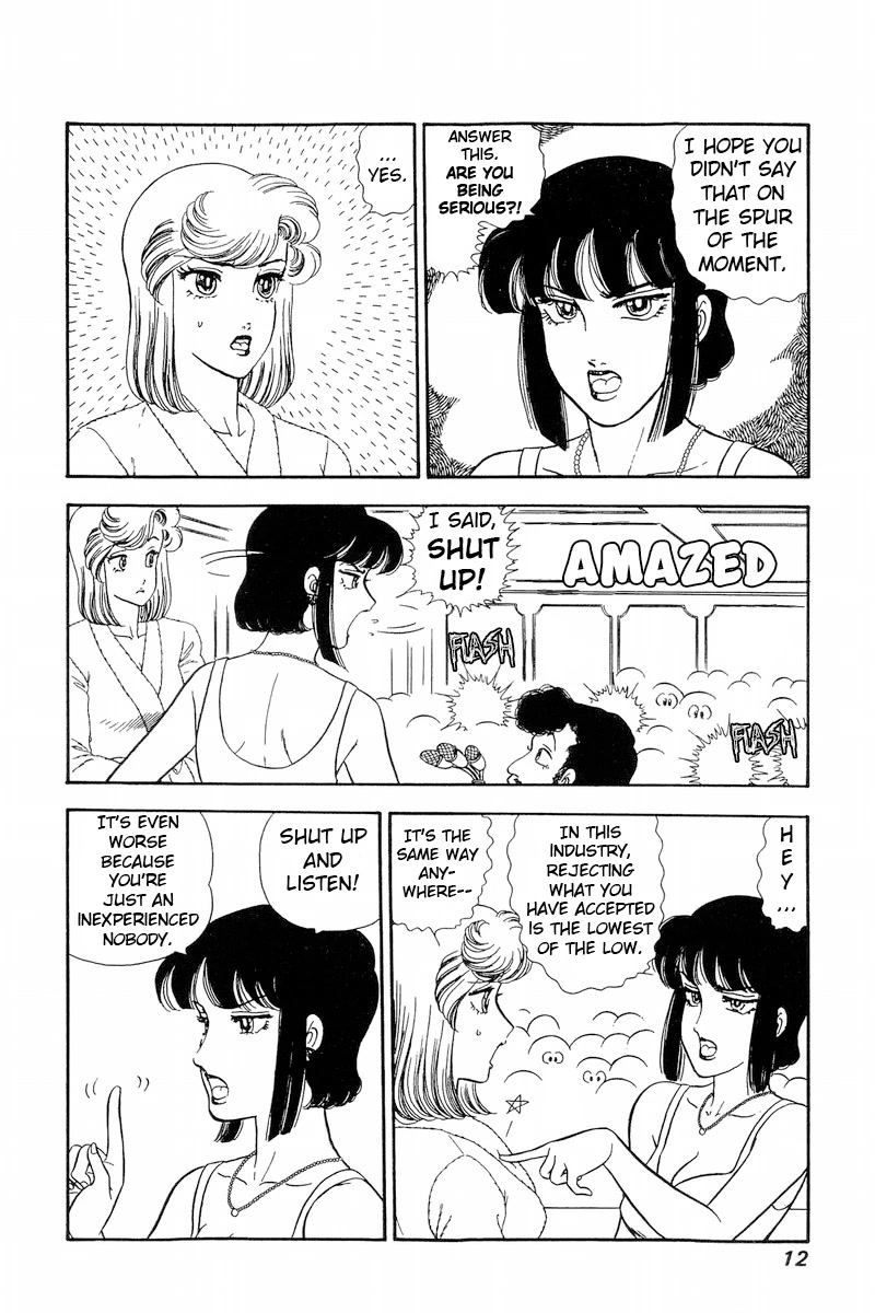 Amai Seikatsu Chapter 223 page 9 - Chapter 223: Disturbances