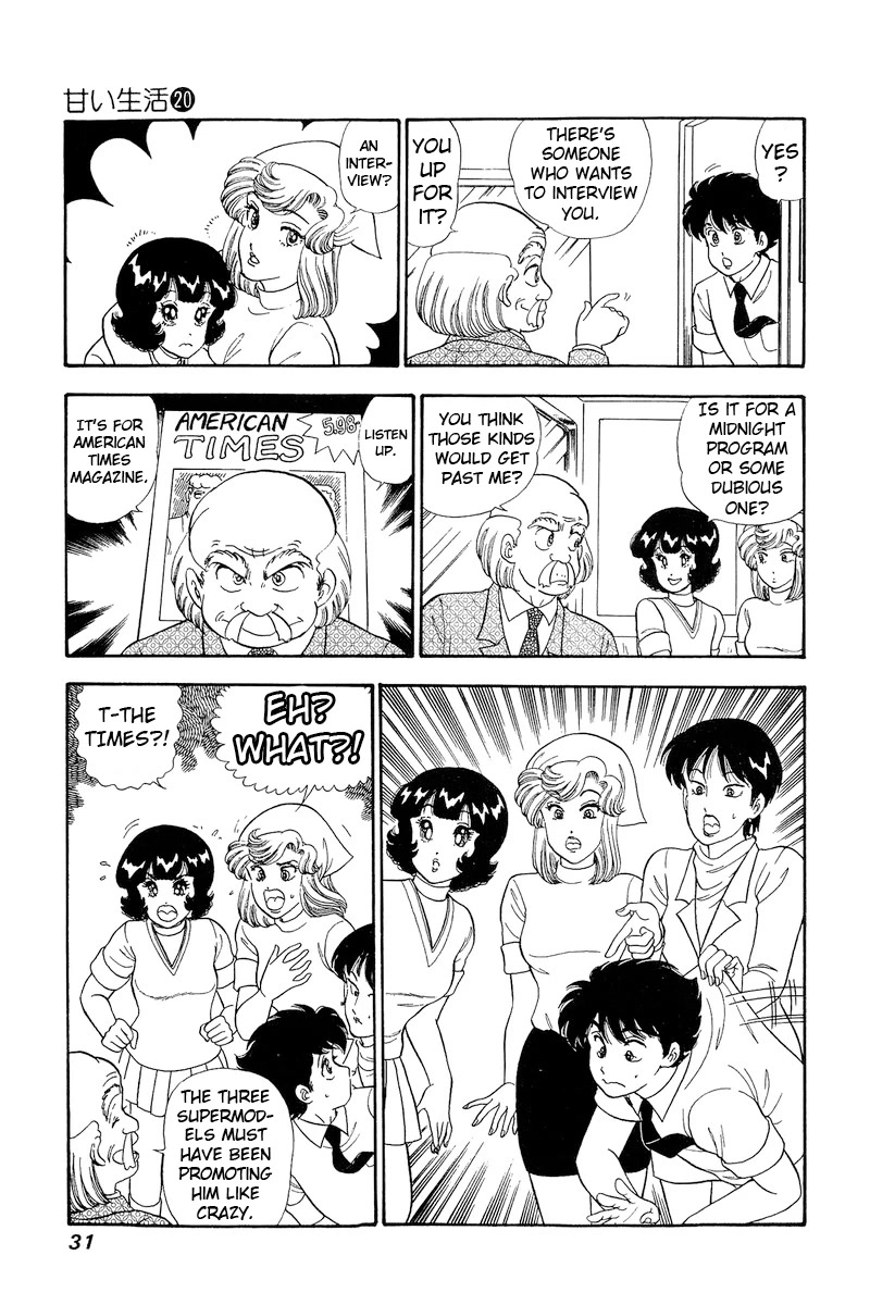 Amai Seikatsu Chapter 224 page 10 - Chapter 224: The Life of a Top Designer