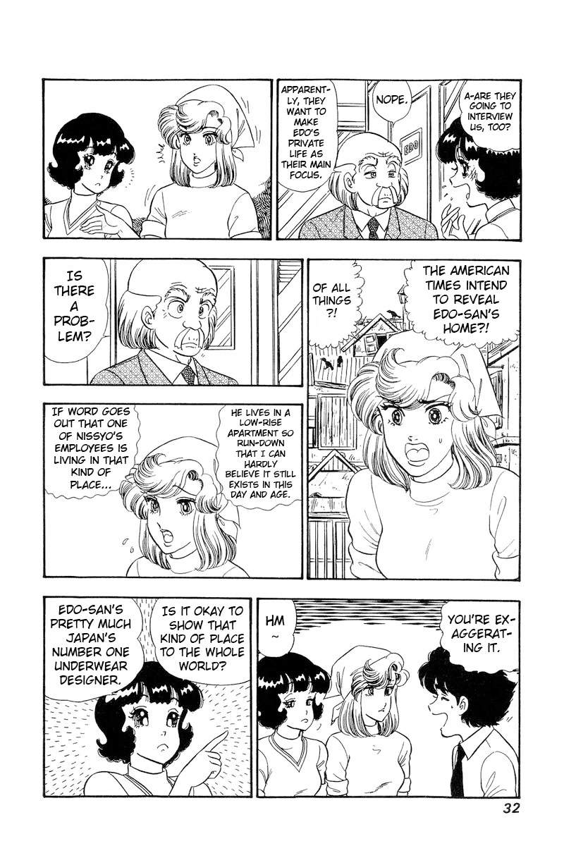 Amai Seikatsu Chapter 224 page 11 - Chapter 224: The Life of a Top Designer