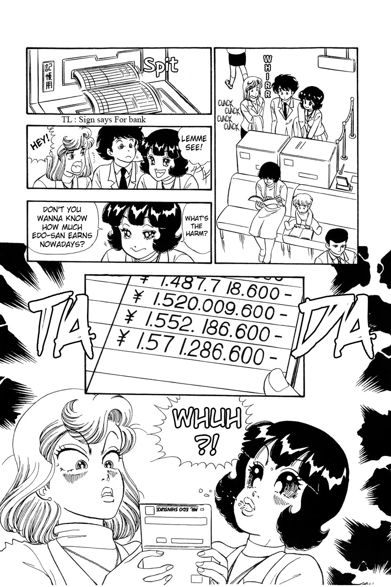 Amai Seikatsu Chapter 224 page 13 - Chapter 224: The Life of a Top Designer