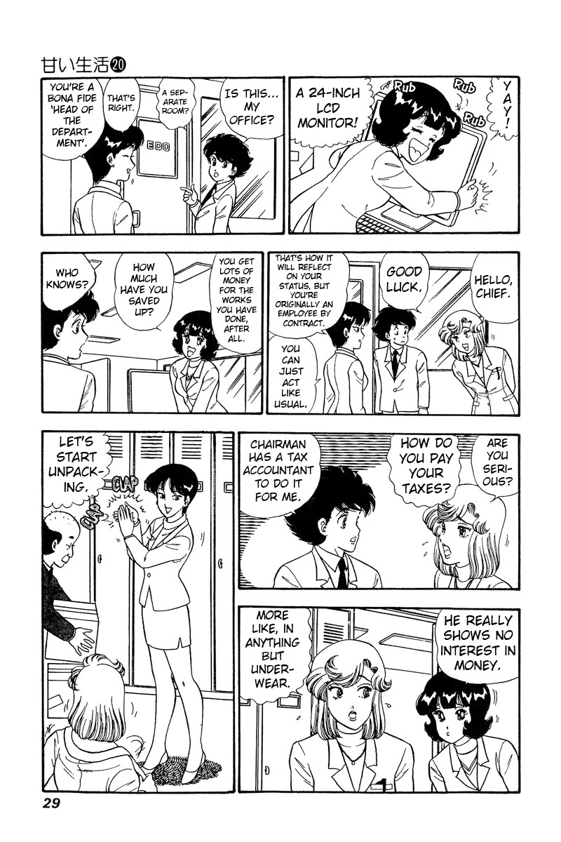 Amai Seikatsu Chapter 224 page 8 - Chapter 224: The Life of a Top Designer