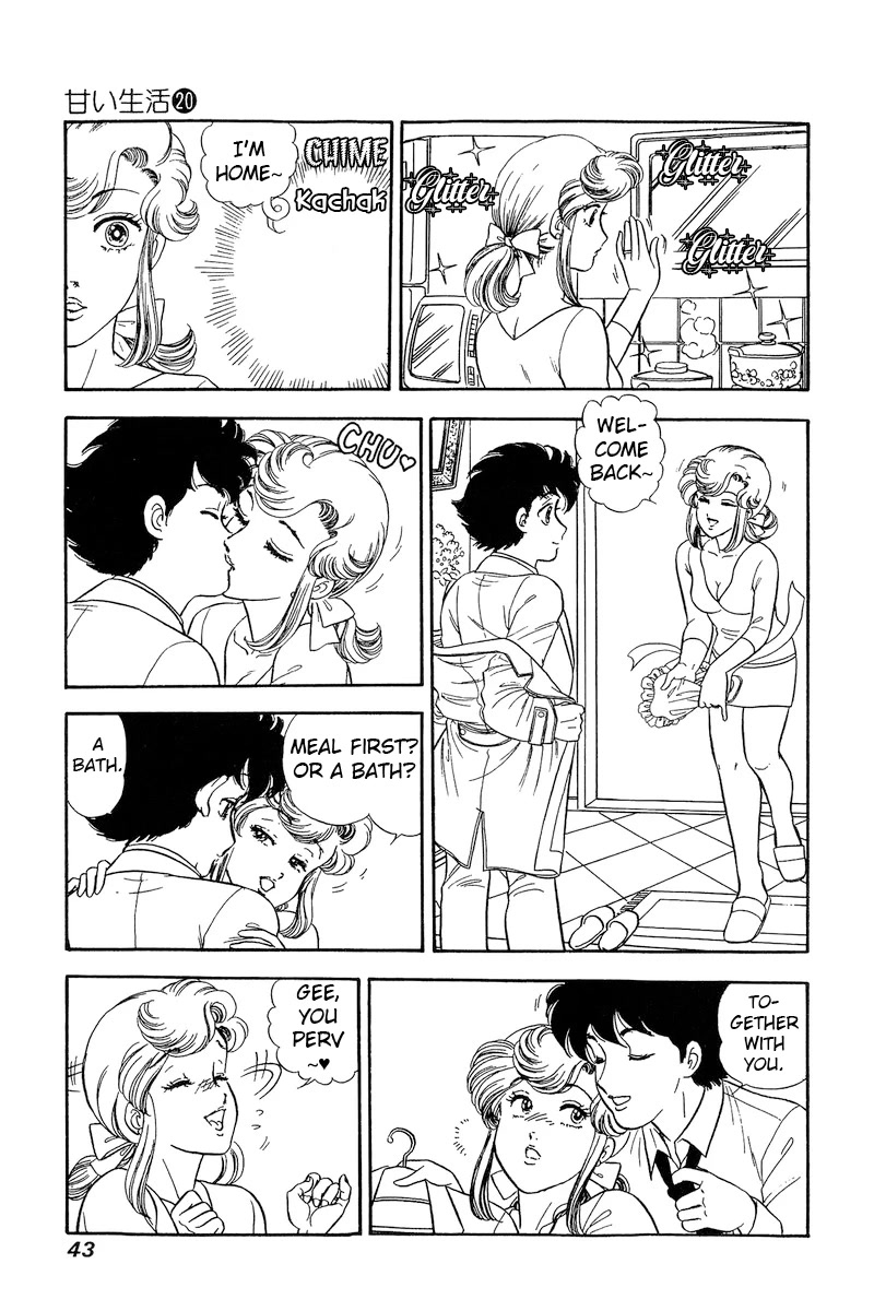 Amai Seikatsu Chapter 225 page 10 - Chapter 225: The Newlywed Dream Life?!