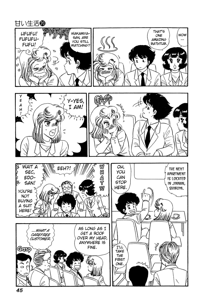 Amai Seikatsu Chapter 225 page 12 - Chapter 225: The Newlywed Dream Life?!