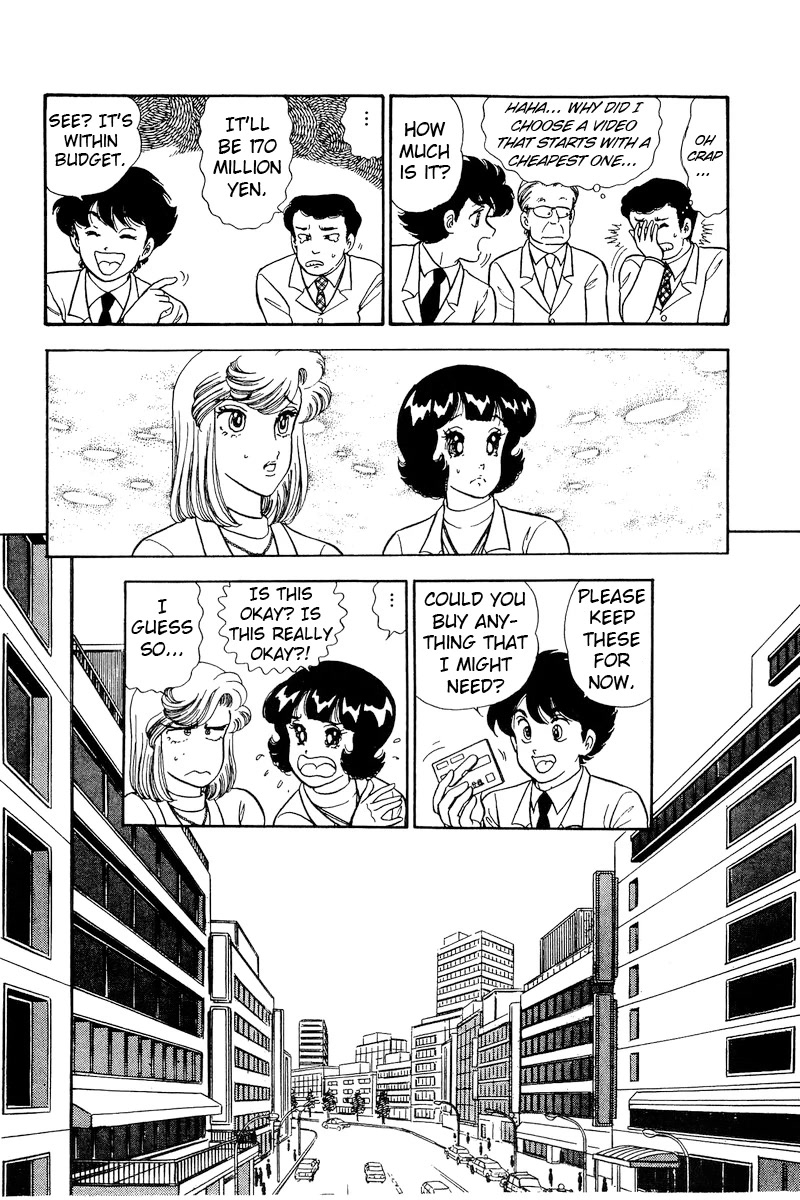 Amai Seikatsu Chapter 225 page 13 - Chapter 225: The Newlywed Dream Life?!