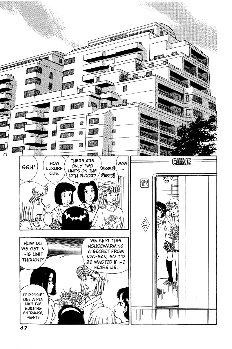 Amai Seikatsu Chapter 225 page 14 - Chapter 225: The Newlywed Dream Life?!