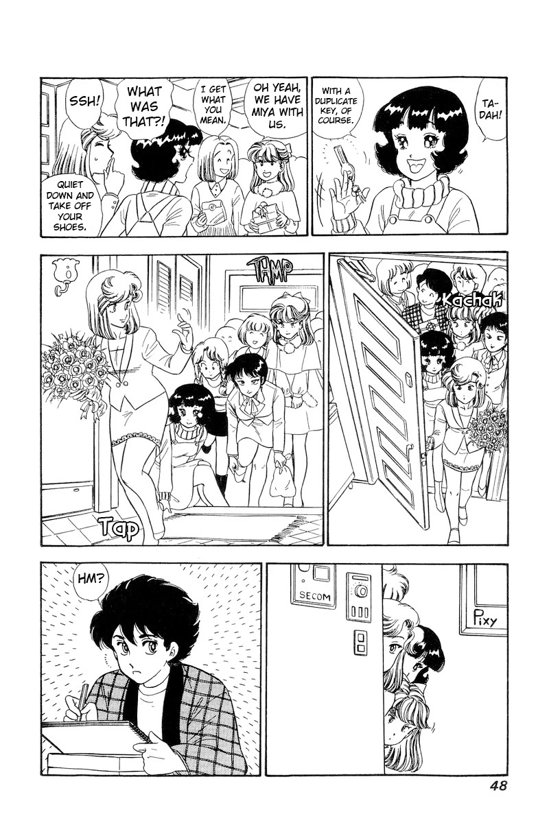 Amai Seikatsu Chapter 225 page 15 - Chapter 225: The Newlywed Dream Life?!