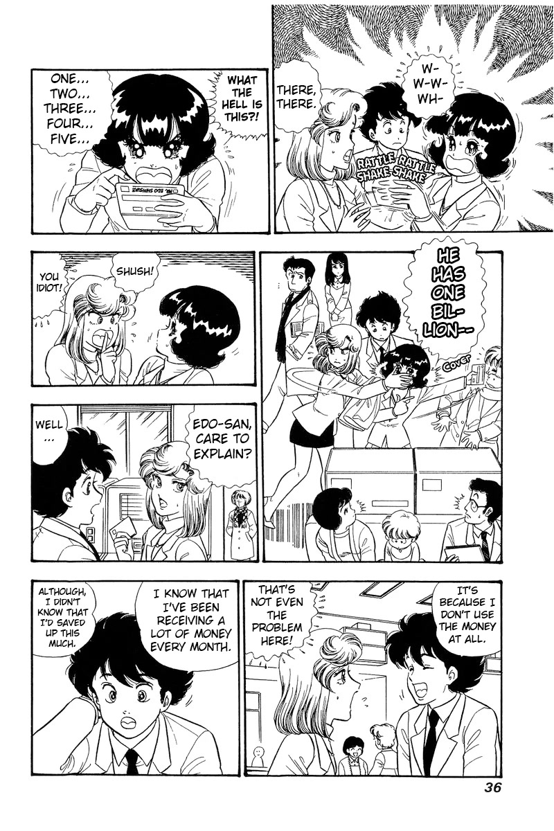 Amai Seikatsu Chapter 225 page 3 - Chapter 225: The Newlywed Dream Life?!