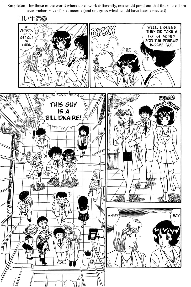 Amai Seikatsu Chapter 225 page 4 - Chapter 225: The Newlywed Dream Life?!