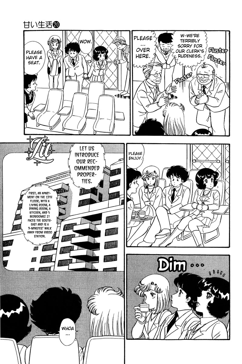 Amai Seikatsu Chapter 225 page 8 - Chapter 225: The Newlywed Dream Life?!