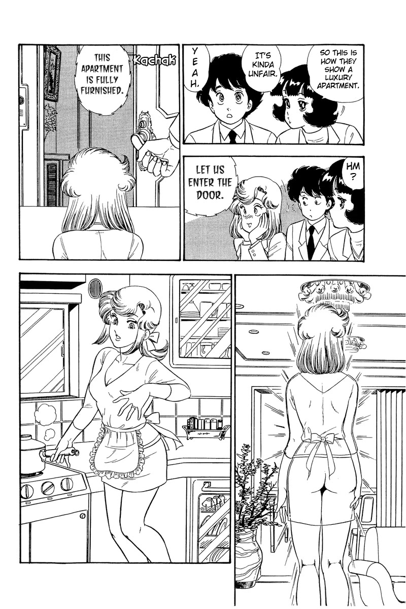 Amai Seikatsu Chapter 225 page 9 - Chapter 225: The Newlywed Dream Life?!
