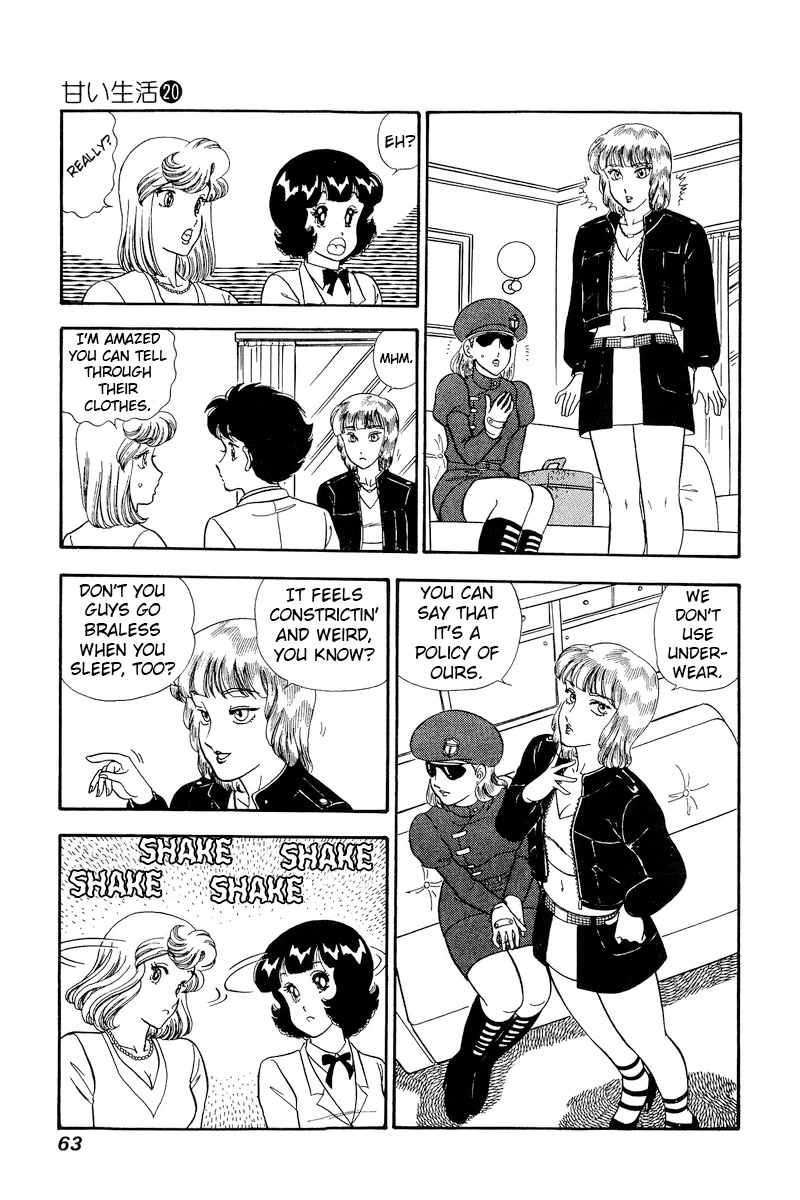 Amai Seikatsu Chapter 226 page 14 - Chapter 226: Twin Sisters