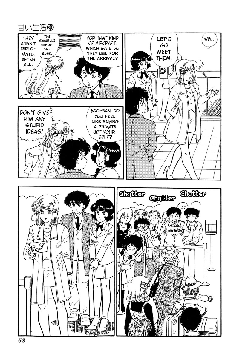 Amai Seikatsu Chapter 226 page 4 - Chapter 226: Twin Sisters