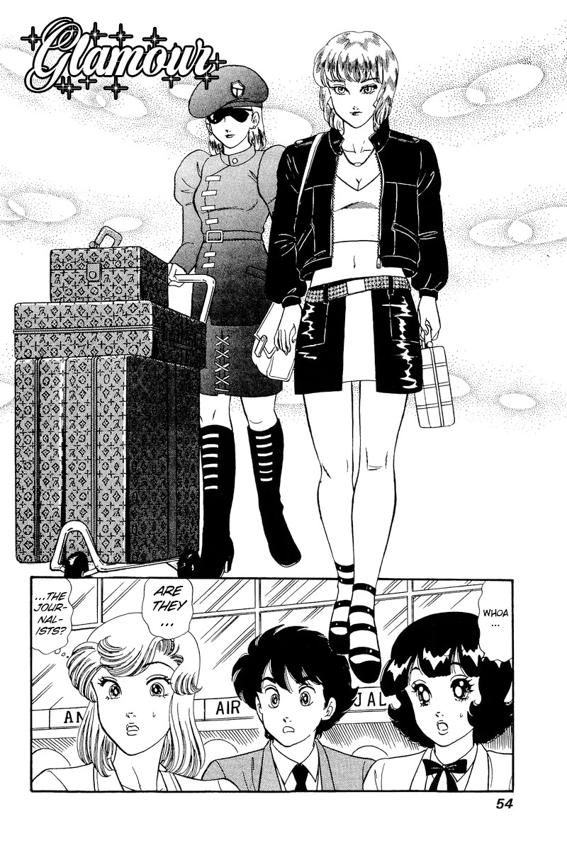 Amai Seikatsu Chapter 226 page 5 - Chapter 226: Twin Sisters