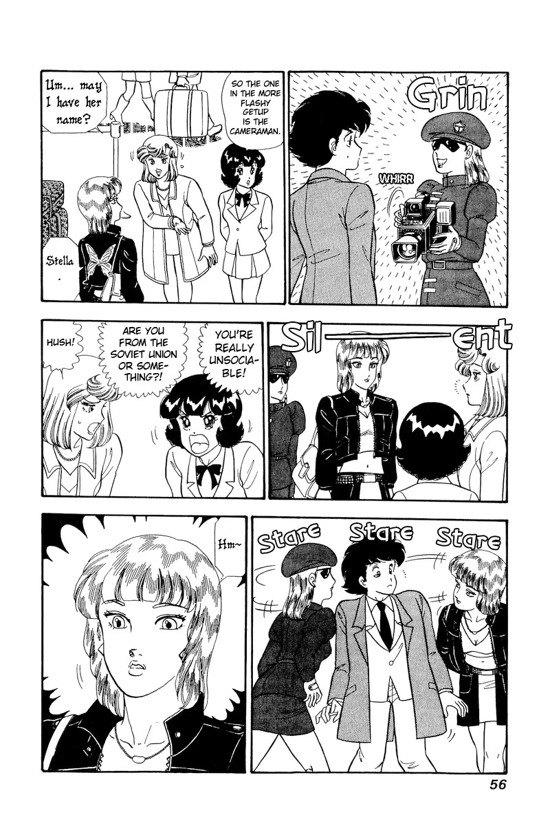 Amai Seikatsu Chapter 226 page 7 - Chapter 226: Twin Sisters
