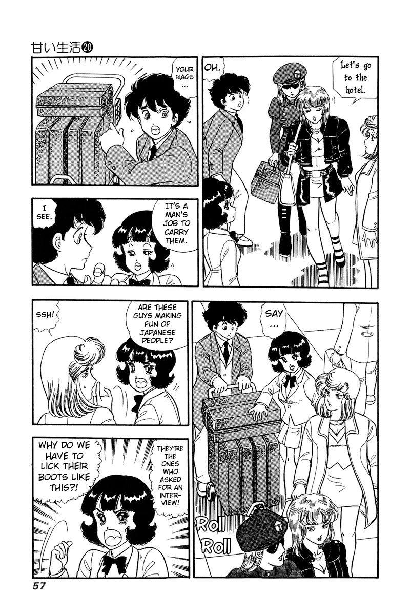 Amai Seikatsu Chapter 226 page 8 - Chapter 226: Twin Sisters