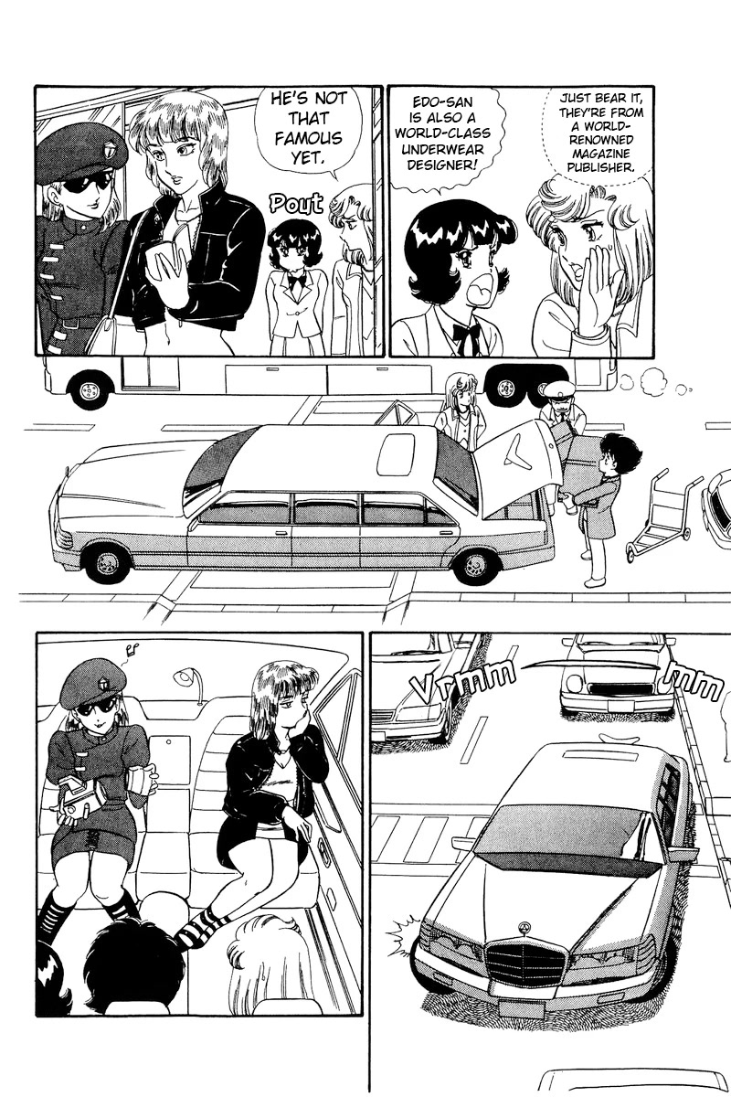 Amai Seikatsu Chapter 226 page 9 - Chapter 226: Twin Sisters