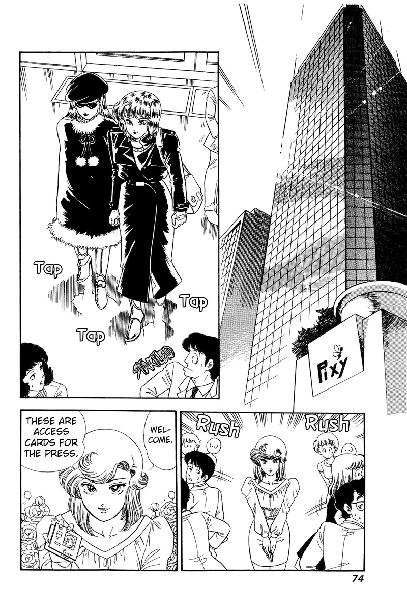 Amai Seikatsu Chapter 227 page 10 - Chapter 227: Rebuttals!