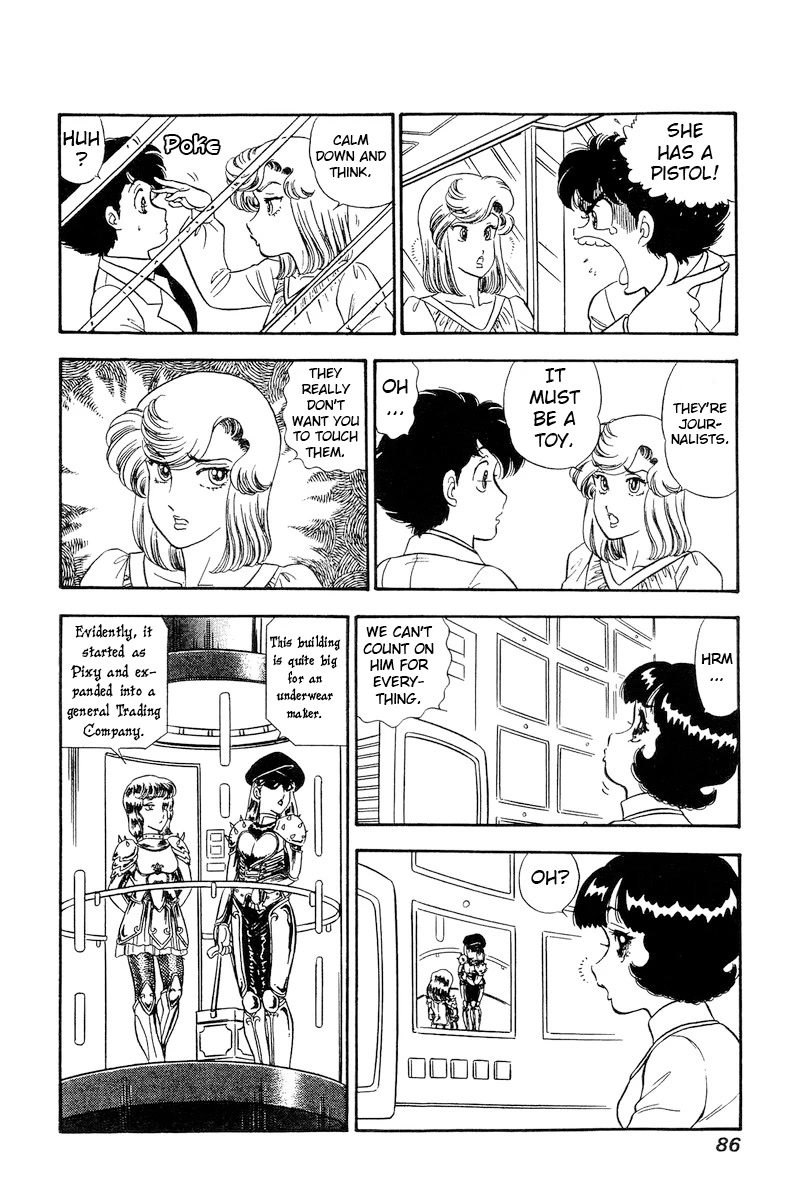 Amai Seikatsu Chapter 228 page 11 - Chapter 228: Clad in Armors and Helmets