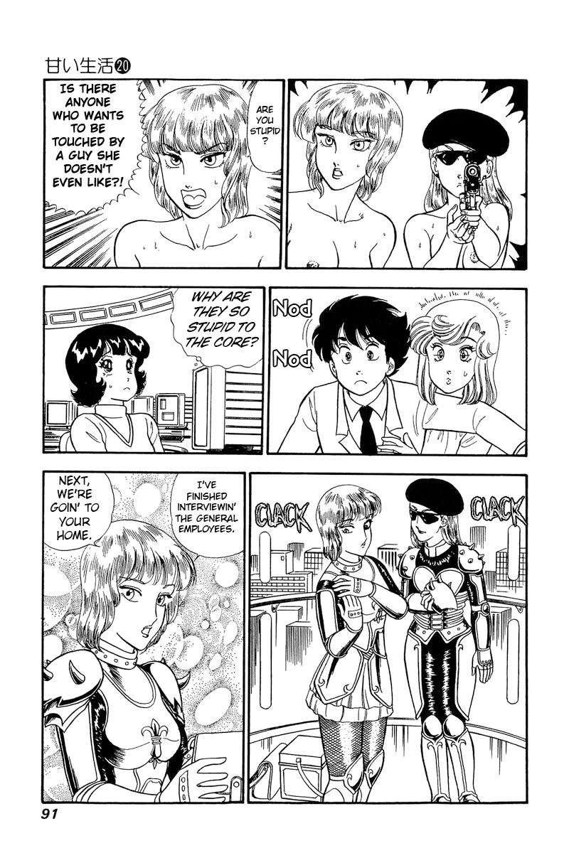 Amai Seikatsu Chapter 228 page 16 - Chapter 228: Clad in Armors and Helmets