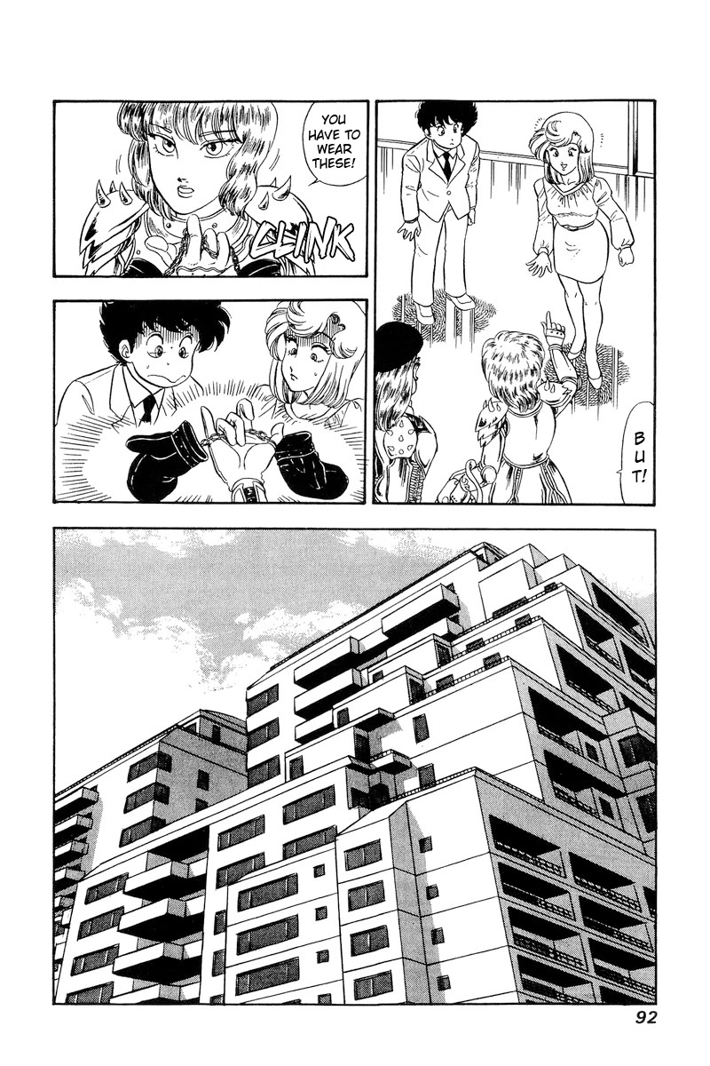 Amai Seikatsu Chapter 228 page 17 - Chapter 228: Clad in Armors and Helmets