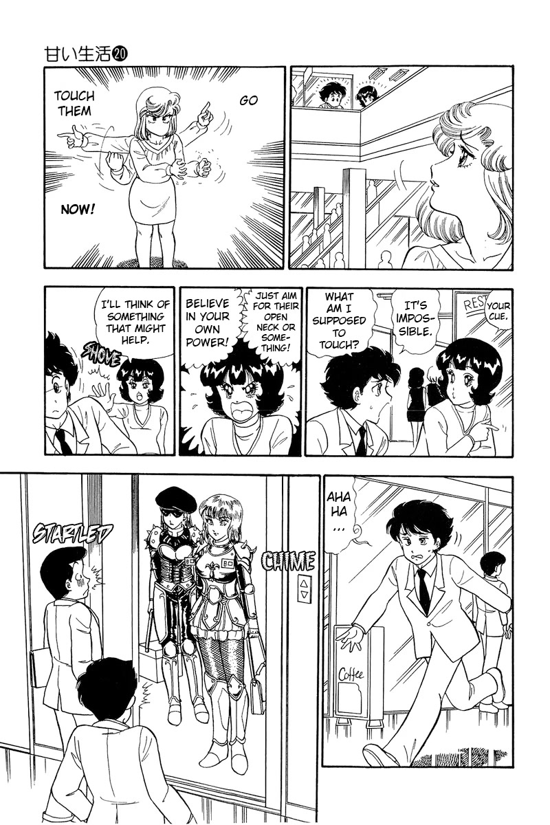 Amai Seikatsu Chapter 228 page 4 - Chapter 228: Clad in Armors and Helmets